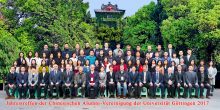 Alumni-Jahrestreffen-China-2017